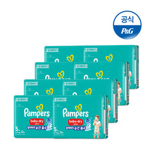베이비드라이 기저귀 5단계 팬티형 8팩 288매[PP291*8]