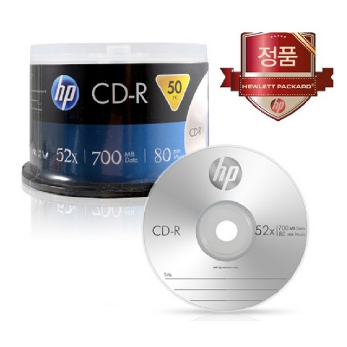 오피스넥스 HP CD-R 50P
