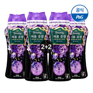 퍼퓸쥬얼 480g(2+2) 자수정 베리 480g×4[D66*4]