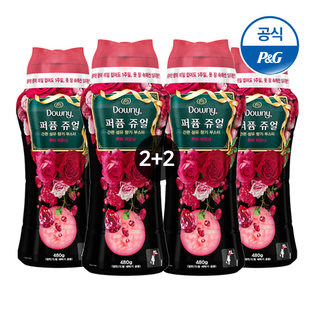 퍼퓸쥬얼 480g(2+2) 루비 피오니 480g×4[D64*4]