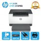 HP 정품 M211D 흑백 레이저복합터 양면인쇄 /토너포함