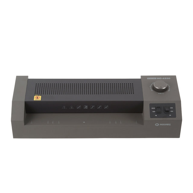 A3 코팅기 ProLami HC4330 다크그레이 4롤러 무열 역회전 무기포 쿨링팬 사무실/유치원/전문가