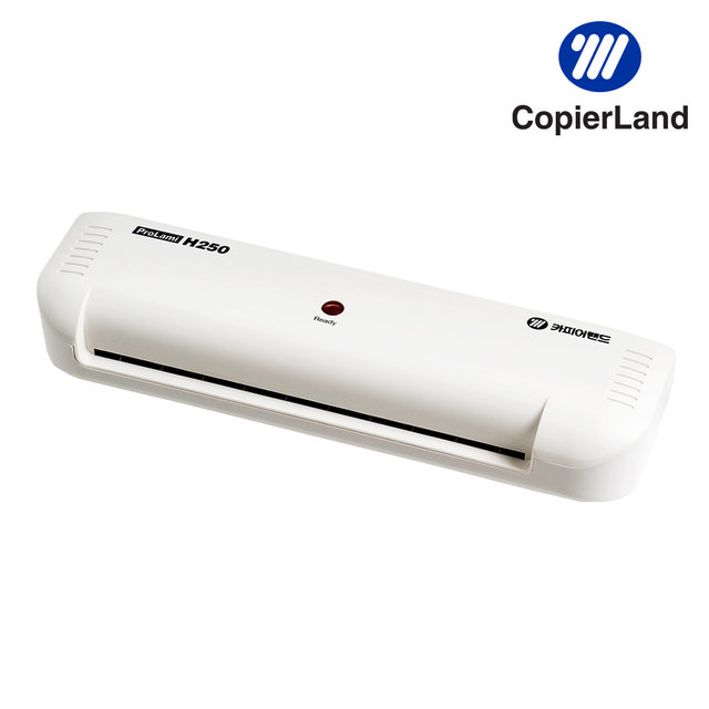 A4 소형 코팅기 Prolami H250 2롤 개인/유치원/가정용 (코팅지50매)