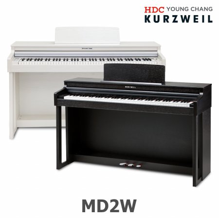 영창 커즈와일 디지털피아노 MD2W 천연목재건반 (화이트／로즈우드)