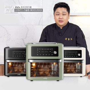 올스텐 대용량 에어프라이어 KHD-18L (18L, 올리브 그린)