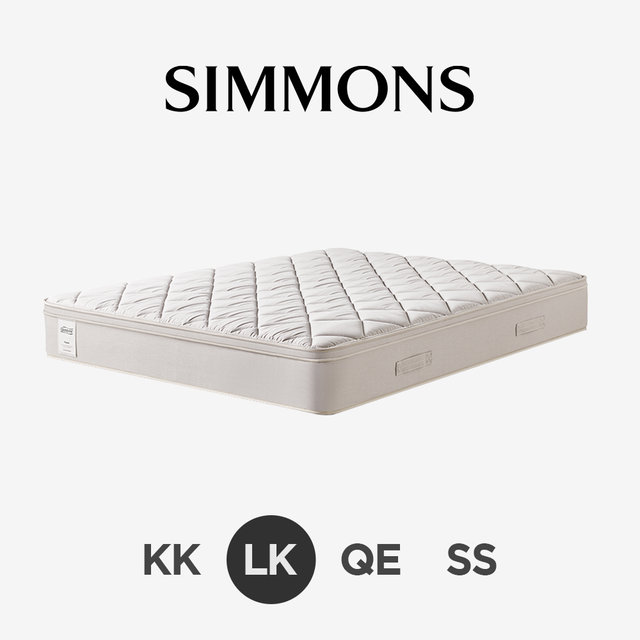 [시몬스] 뷰티레스트 퓨전. 라지킹 매트리스