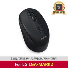 FOR LG 무선 마우스 LGA-MARK2 블랙