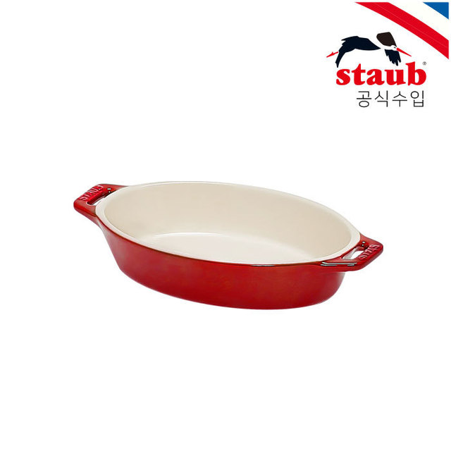 [스타우브]로스팅 디쉬 17cm 체리 ST40511-153