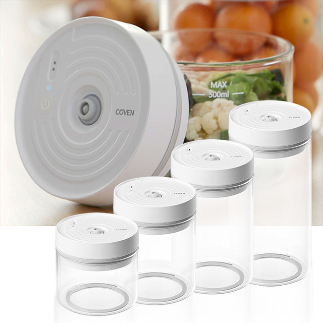 전자동 진공 밀페용기 단품(500ml/700ml/1,100ml/1,400ml 중 선택)