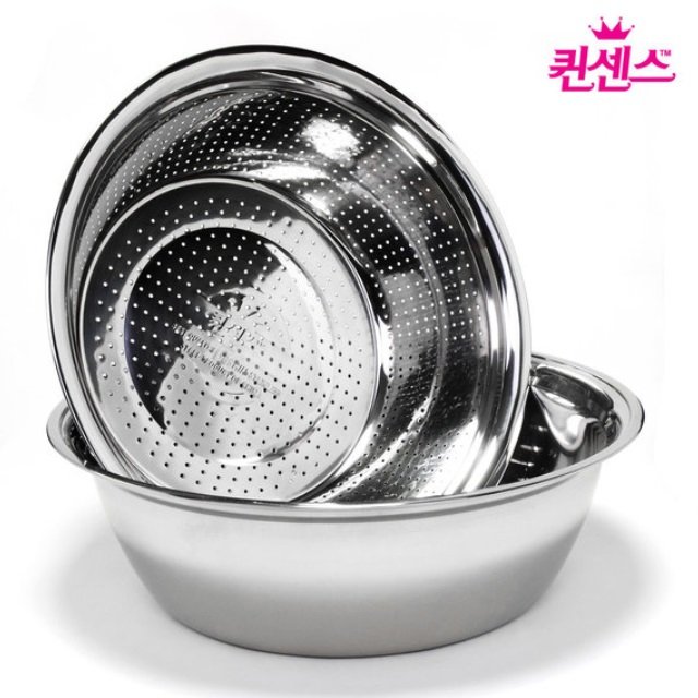 김장다라이 세트 주방바스켓 큰대야 스텐야채바구니
