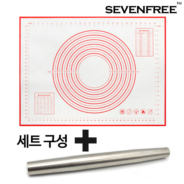 반죽매트 레드 반죽봉 세트 대형 실리콘 베이킹작업대 밀대 보조조리대