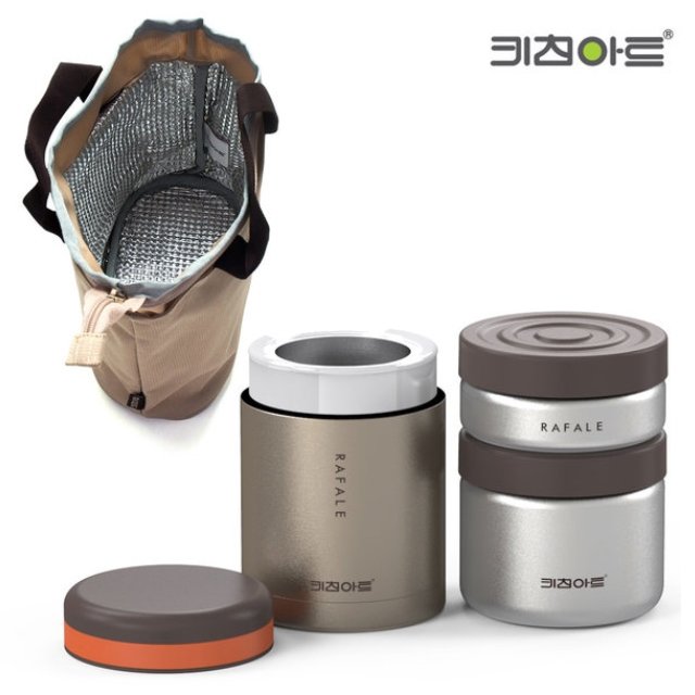 키친아트 수능 도시락통 세트 보온도시락 남편 직장인 밥통 죽통 반찬통