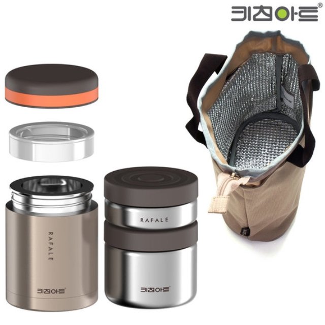 키친아트 수능 도시락통 세트 보온도시락 남편 직장인 밥통 죽통 반찬통