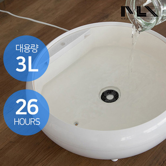 미라스 무드등 UV살균 초음파 가습기 3L MS6000-UV