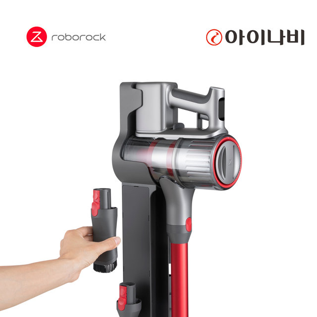 무선 청소기 H7 (2년 무상보증)