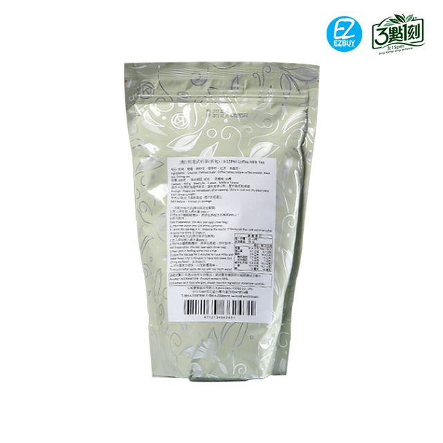 [해외직구] 3시 15분 대만 밀크티 오리지널 30개입(600g)