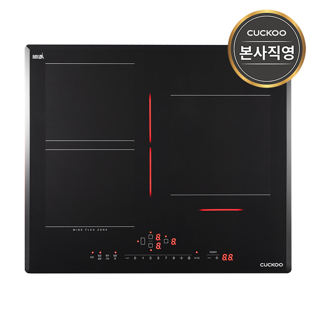 [쿠쿠본사직영] 3구 인덕션레인지 CIR-CL301FDG [ 코일 온도제어 
