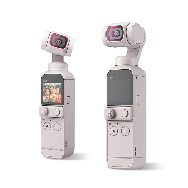 오즈모 포켓2 한정판 콤보 짐벌 액션캠[선셋 화이트][DJI-OSMO-POCKET2-COMBO-WHITE]