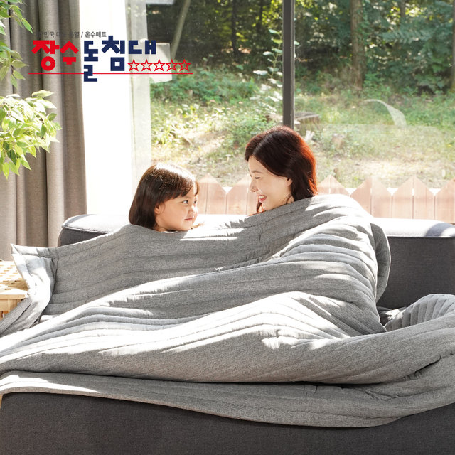 장수돌침대 워셔블 온수매트 퀸 M2-W2000Q