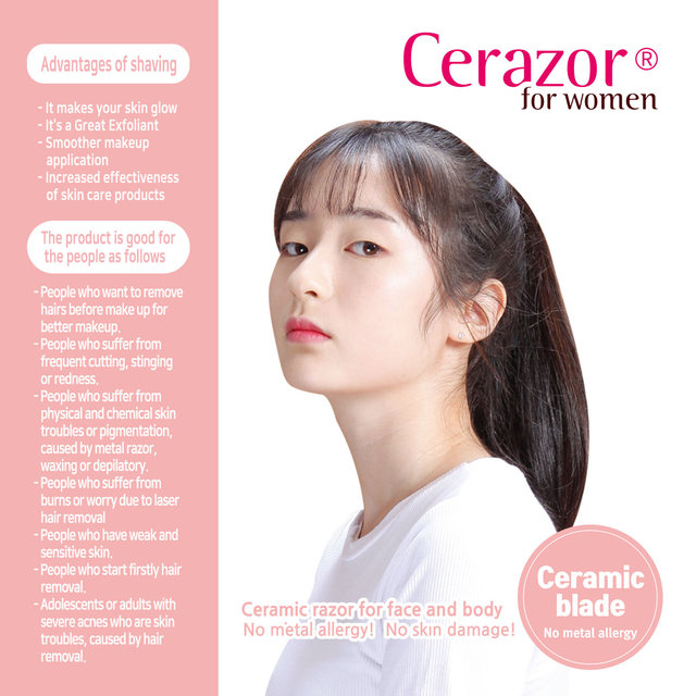 여성용 세라믹 면도기 세레이져_빨강