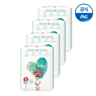 아르모니 팬티 5단계 4팩 80매[PP269*4]