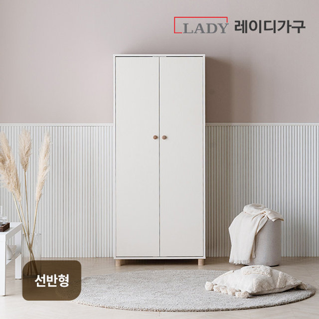  [착불] 스칸딕 동그리 주니어 옷장 800_선반형 