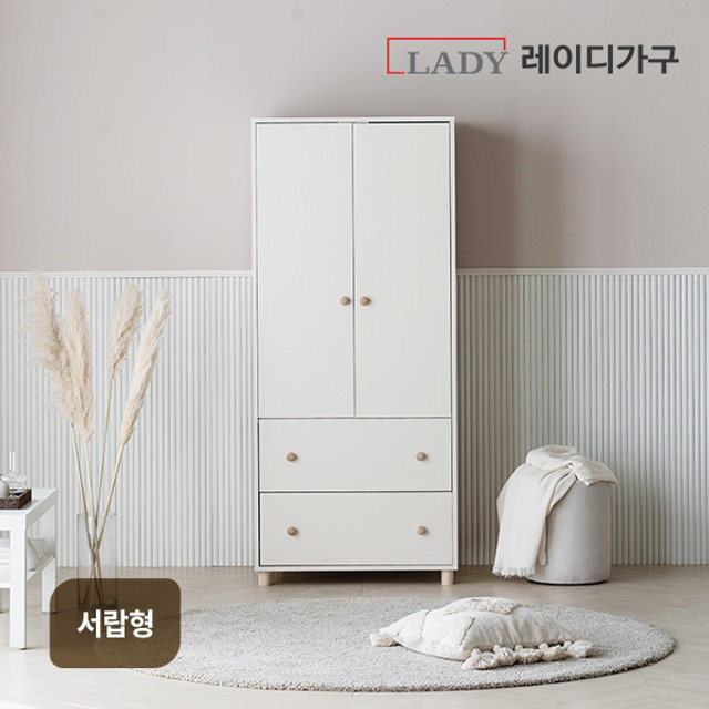 스칸딕 동그리 주니어 옷장 800_서랍형 