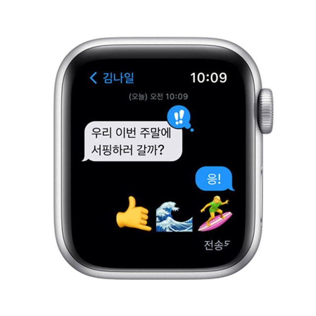 애플워치SE 1세대 40mm GPS (실버 알루미늄 케이스, 어비스 블루 스포츠 밴드) - [MKNY3KH/A]