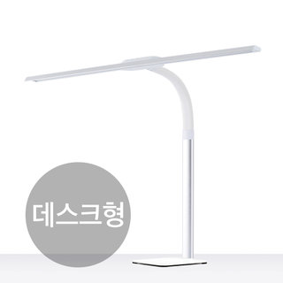 테드 LED 와이드 스탠드 데스크형 SL-W800D 화이트