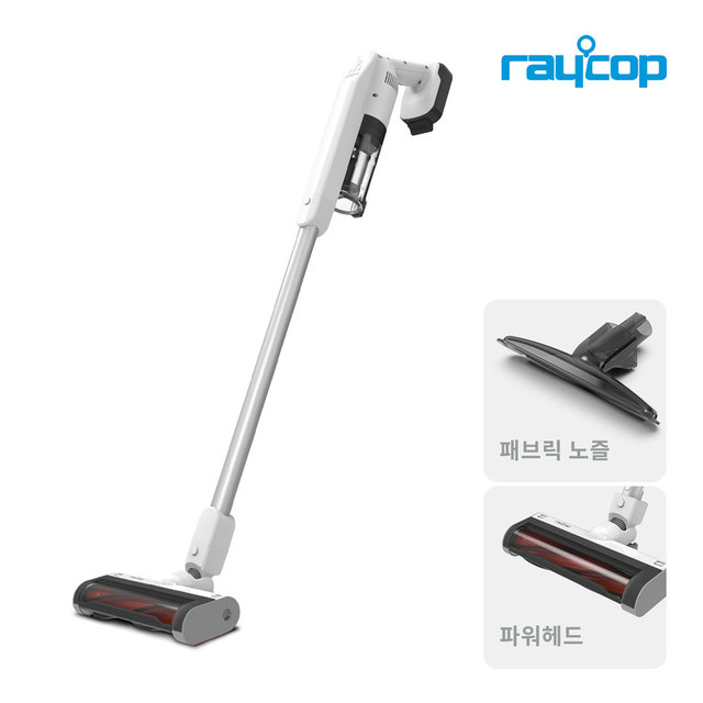 레이캅 UV 무선청소기 RSC-100