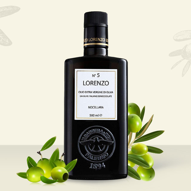 [해외직구] 로렌조 올리브오일 No.5 500ml