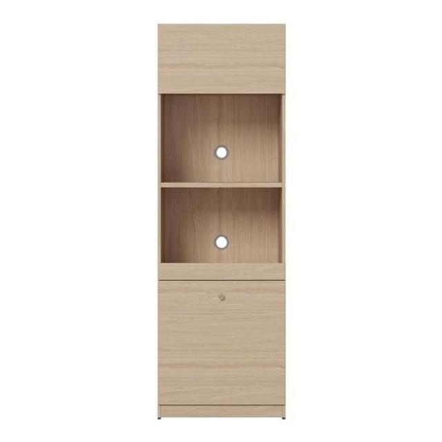 모디 주방수납 렌지장 60cm (2종 택1)