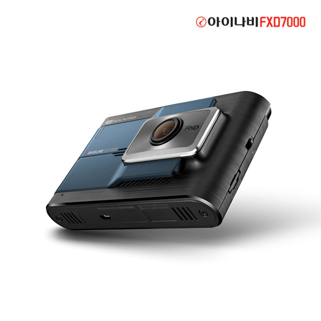 [무료장착] 아이나비 2채널 블랙박스 FXD7000 16GB