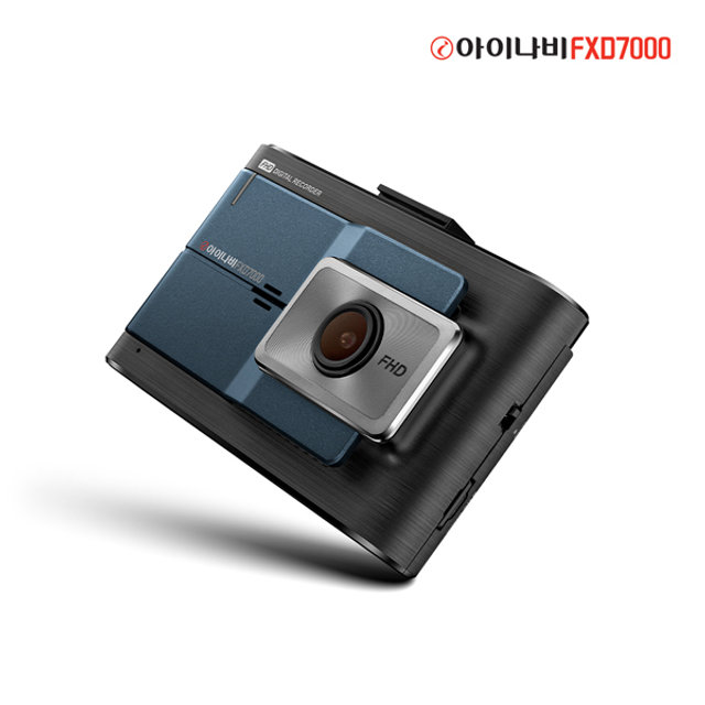 [무료장착] 아이나비 2채널 블랙박스 FXD7000 16GB