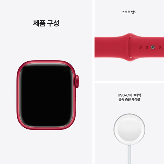 애플워치 7  41mm GPS+Cellular (PRODUCT)RED 알루미늄 케이스 레드 스포츠 밴드