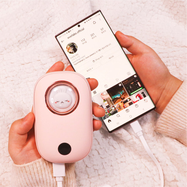 이엘 래빗 USB 충전식 휴대용 손난로 보조배터리 10000mAh