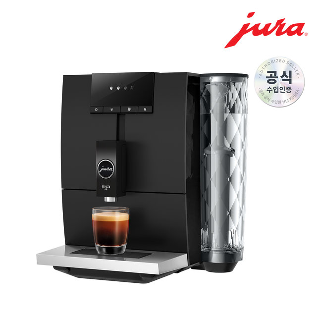 [MD강력추천상품]전자동 커피머신 NEW ENA4_BLACK / 홈바리스타 에디션