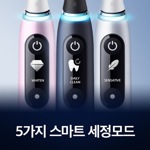 [Oral-B] 오랄비 전동칫솔 iO7 블랙 오닉스
