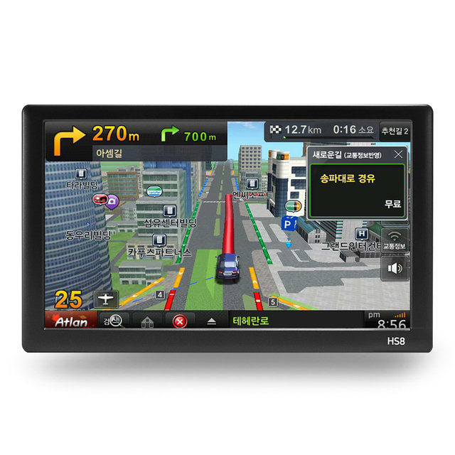 아틀란3D 네비게이션 아이테라 HS8 32G TPEG 후방퀵뷰