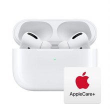 [Applecare+] 에어팟 프로 2021년형 맥세이프 호환형