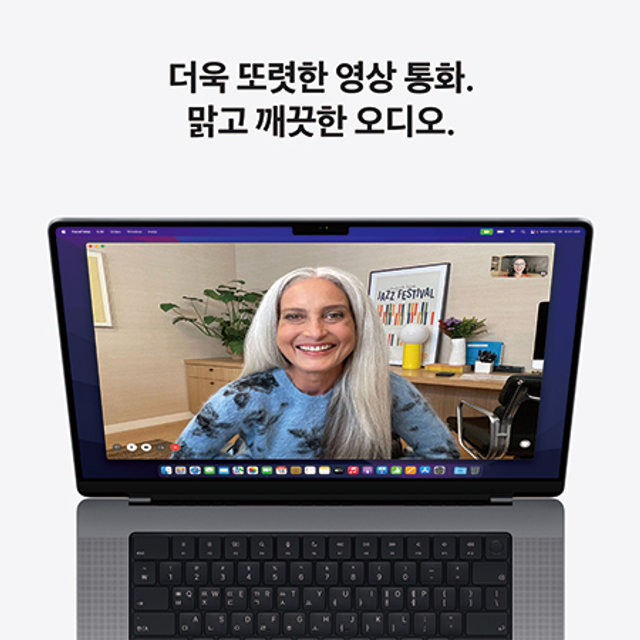 2021 맥북프로 16 M1 Pro, 10코어 CPU, 16코어 GPU, 16GB RAM, 1TB SSD - 스페이스 그레이 [MK193KH/A]