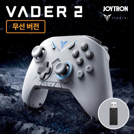 플라이디지 베이더2 무선 게임패드 VADER2-M