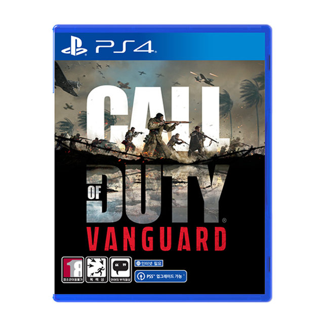 PS4 콜오브듀티뱅가드