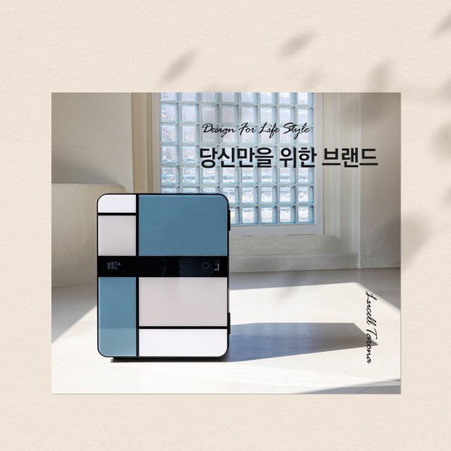 사무용금고 루셀타로나 TARONA-040 샤인그레이  신제품 설치배송