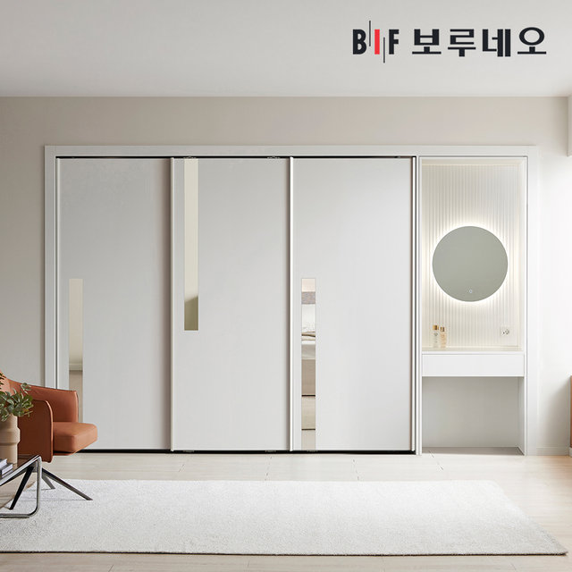 미라클 슬라이딩 붙박이장 300cm