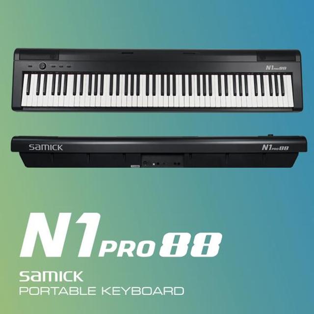 삼익 디지털피아노 N1PRO88 