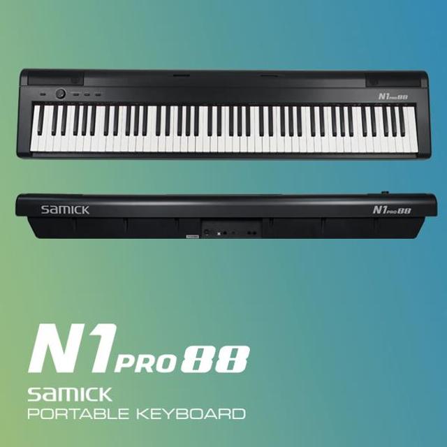 삼익 디지털피아노 N1PRO88 