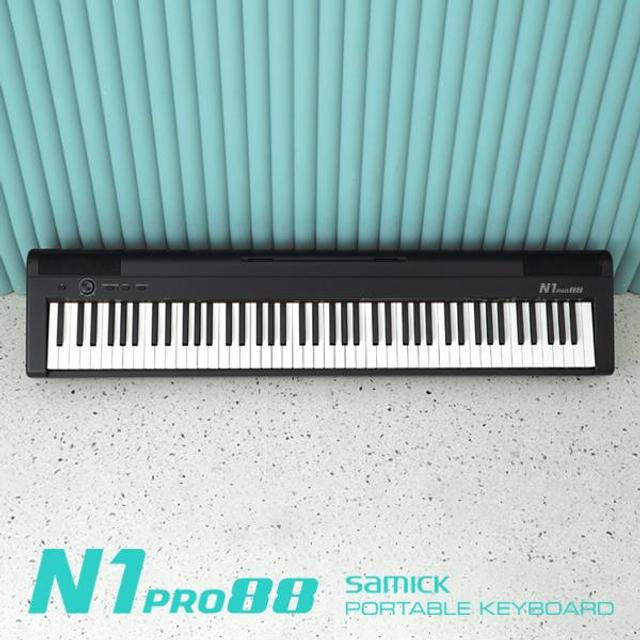 삼익 디지털피아노 N1PRO88 
