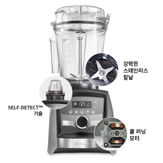 바이타믹스 A3500i 어센트 시리즈 초고속 블렌더