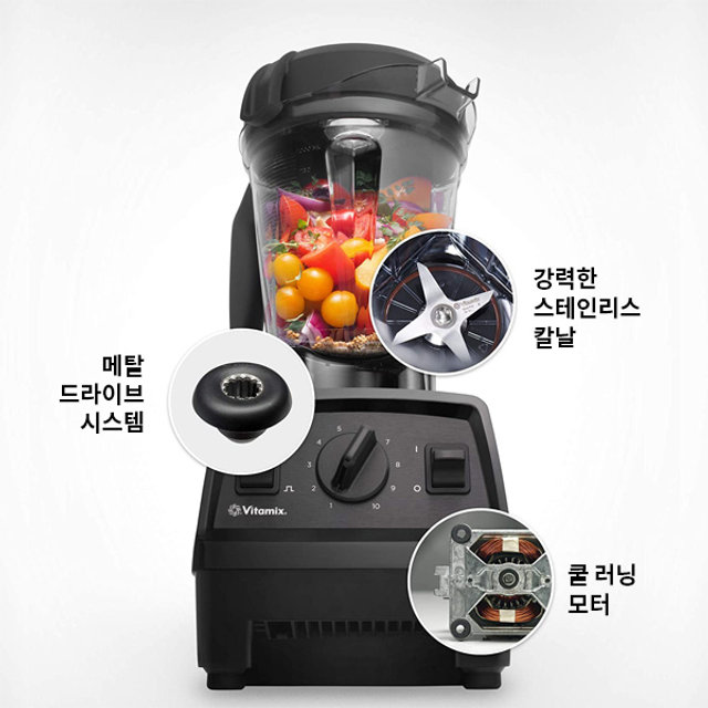 E320 화이트 익스플로리안 시리즈 초고속블렌더